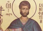 Св. Бонифаций бил роб и любовник, молитвите към него спасяват от пиянство