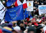 Politico: Полша рискува членството си в ЕС със съдебната реформа