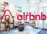 На вниманието на Менда Стоянова: Airbnb не е туристическа услуга, реши Европейският съд