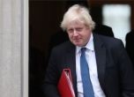 Британското правителство планира да прокара сделката за Брекзит до 9 януари