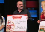 Късметлия от Видин получи чек за 2 000 000 лева от Национална лотария