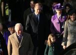 Британското кралско семейство на коледна служба без принц Филип