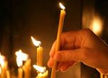 Християните почитат св. 20 хиляди мъченици, изгорени в Никодимия