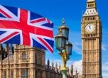 Великобритания предупреди своите граждани да избягват пътувания до Ирак и Иран