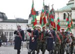 България може да изтегли двамата си офицери от Ирак
