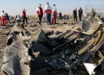 Канада: Иранска ракета разби украинския самолет, искаме отговори