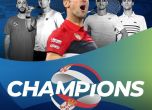 Сърбия обърна Испания и стана първият шампион в историята на ATP Cup