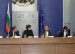 ОИСР: България трябва да подобри управлението на държавните предприятия