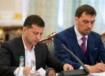 Украйна: Зеленски не прие оставката на премиера, даде му шанс да не клати държавата