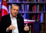 Ердоган: ЕС да ни подкрепи - мирът в Либия минава през Турция, другото е нов мигрантски натиск