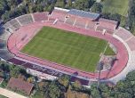 Нова наредба вади стадионите без козирки и тоалетни от Първа лига