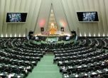 Ирански депутат обяви 3 млн. долара за главата на Тръмп