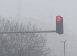 Мръсен въздух в 9 града на България