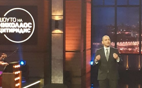 Комикът и журналист Николаос Цитиридис е новият шоумен на bTV