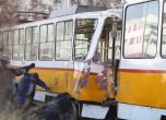 Ватманът на последния трамвай виновен за верижната катастрофа с четири мотриси