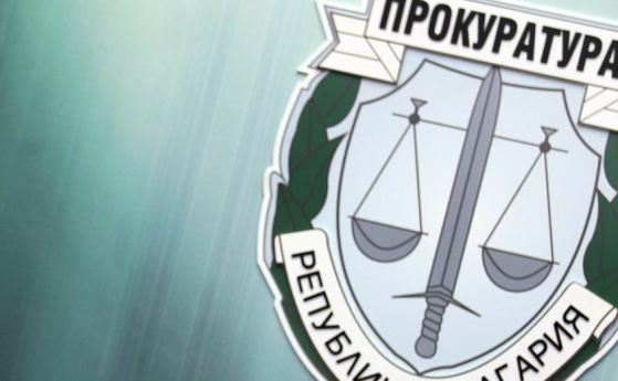 Прокуратурата осветли още двама руски шпиони