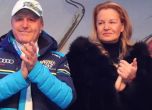 Стефка Костадинова поздрави кмета на Банско
