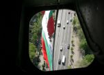 Четири истории, които пораждат тревожни мисли за националната сигурност на България