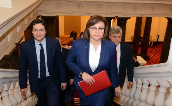 Корнелия Нинова: Прокуратурата иска да отстрани президента