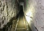 Най-дългият тунел за трафик на дрога открит под границата на САЩ с Мексико