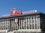 Северна Корея се е опитала незаконно да си внесе оръжие и дронове от Чехия