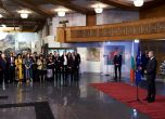 Президентът Радев: България трябва да засили конструктивния си глас в ЕС