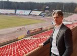 Спортният директор на ЦСКА открил футболист за 80 милиона евро
