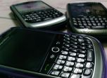 Спира производството на смартфони BlackBerry
