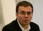 Действащ държавен чиновник може да получи забраната за влизане в САЩ, смята Руслан Стефанов от ЦИД
