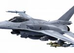 Агенция на НАТО поема превоза на новите F-16 до България