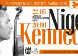 Световна премиера, шедьоври на класиката и фламенко на Европейския музикален фестивал Варна