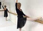 82-годишната Барбара Питърс е най-възрастната британска балерина