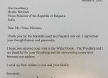 Мелания Тръмп благодари с писмо на Борисов - подарил ѝ шал с шевици и розово масло