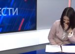 Водеща в руска ТВ избухна в смях заради глупостите, които чете по задължение (видео)