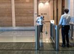 Евакуират банка заради Covid-19 в Сингапур