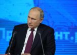 Доверието на руснаците в Путин се срина два пъти за последните две години