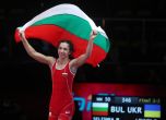 Още едно злато за България в борбата! Миглена Селишка триумфира на финала в Рим