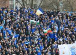 Хиляди по софийските улици: Левски, ти си всичко за нас