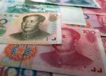 И парите в Китай под 14-дневна карантина