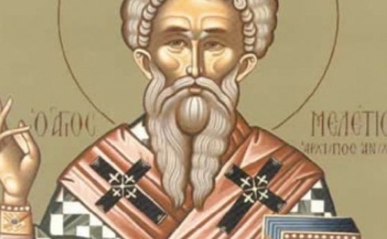 Църквата почита св. Евстатий, мъжете с 'издържлив' в името черпят