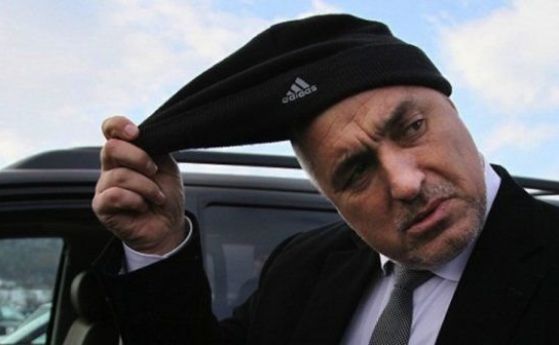 Испанската полиция официално обяви, че разследва Бойко Борисов