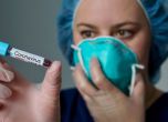 Предпазните маски свършиха и в България: аптеките нямат от седмици, болниците също пред дефицит