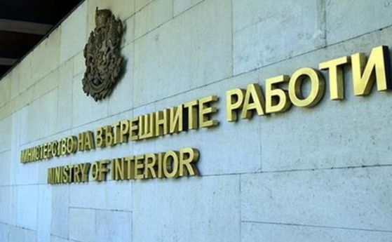 Системата на МВР се срина, банките не могат да правят справки