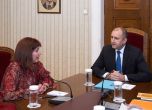Президентът Румен Радев се срещна с главния инспектор в ИВСС Теодора Точкова