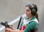 България с трета квота в стрелбата за Токио 2020