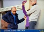 Рехабилитаторка от Пирогов протестира на перваза на Партийния дом, убедиха я да слезе (обновена)