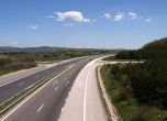 Стесняват участък от магистрала Тракия в посока Бургас за 7 часа днес
