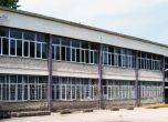 Ремонтират училище в Надежда, ще има цветна фасада, дъбов паркет и модерни тоалетни
