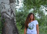 Всеки, който иска, може да се включи в Часа на Земята и да подкрепи българските гори