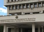 МВнР: Влизането и излизането от България става все по-невъзможно